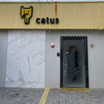 Imagem ilustrativa da empresa Catus - Exclusiva para gatos - 24h - Veterinário em Fortaleza - CE