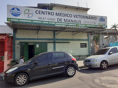 Imagem ilustrativa da empresa Centro Medico Veterinário de Manaus em Manaus - AM