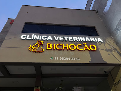 Imagem ilustrativa da empresa Clínica VETERINÁRIA BICHOCÃO em Osasco - SP