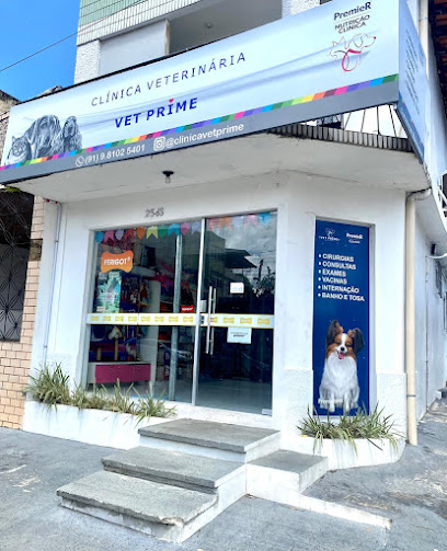 Imagem ilustrativa da empresa Clínica Veterinária Vet Prime em Belém - PA