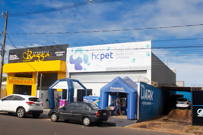 Imagem ilustrativa da empresa HCPET Hospital Veterinário 24h em Uberlândia - MG