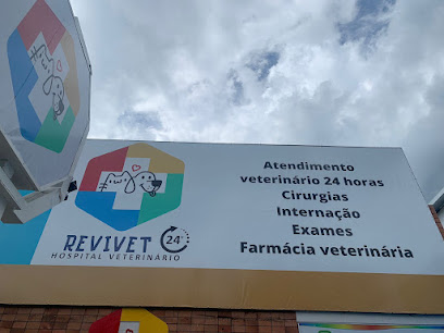 Imagem ilustrativa da empresa Hospital Veterinário REVIVET 24 horas em Uberlândia - MG