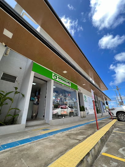 Insemina Pet- Clínica Veterinária & Pet Shop em Maceió - AL