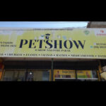 Imagem ilustrativa da empresa Pet Shop e Clínica Veterinária - PET SHOW em Belém - PA