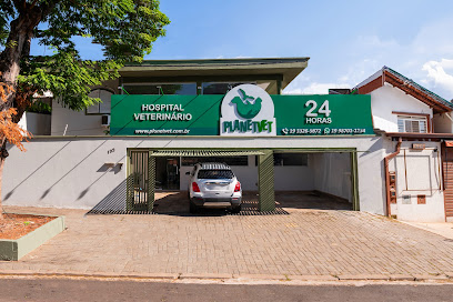 Imagem ilustrativa da empresa PlanetVet Hospital Veterinário 24h em Campinas - SP