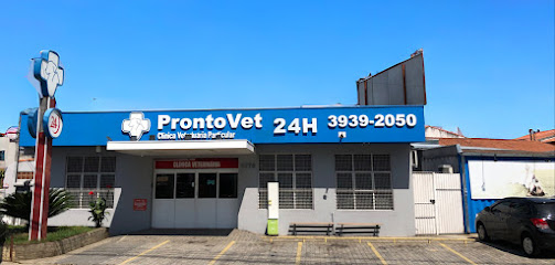 ProntoVet 24 Horas - Clínica Veterinária em São José dos Campos - SP