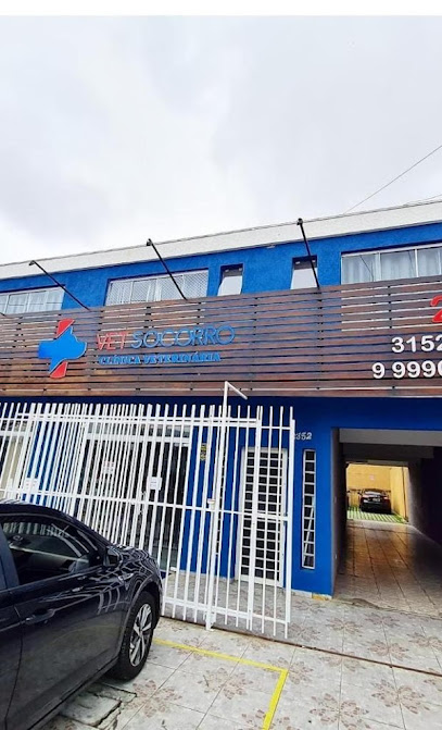 Imagem ilustrativa da empresa Vet Socorro Pinheirinho - Clínica Veterinária 24h em Curitiba - PR